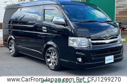 toyota hiace-wagon 2013 -TOYOTA--Hiace Wagon CBA-TRH219W--TRH219-0016723---TOYOTA--Hiace Wagon CBA-TRH219W--TRH219-0016723-