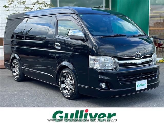 toyota hiace-wagon 2013 -TOYOTA--Hiace Wagon CBA-TRH219W--TRH219-0016723---TOYOTA--Hiace Wagon CBA-TRH219W--TRH219-0016723- image 1