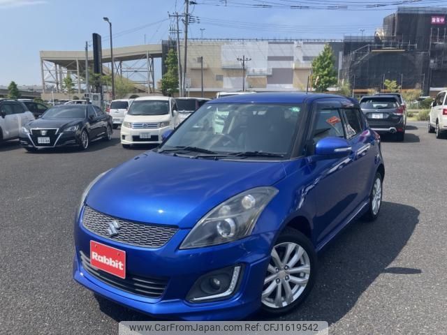 suzuki swift 2015 CFJ1619542 image 1