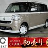 daihatsu move-canbus 2018 -DAIHATSU--Move Canbus DBA-LA800S--LA800S-0114684---DAIHATSU--Move Canbus DBA-LA800S--LA800S-0114684- image 1