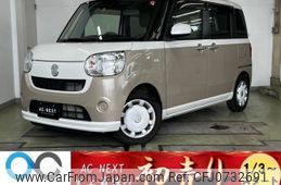 daihatsu move-canbus 2018 -DAIHATSU--Move Canbus DBA-LA800S--LA800S-0114684---DAIHATSU--Move Canbus DBA-LA800S--LA800S-0114684-