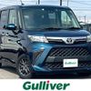 toyota roomy 2021 -TOYOTA--Roomy 5BA-M910A--M910A-0099791---TOYOTA--Roomy 5BA-M910A--M910A-0099791- image 1