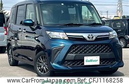 toyota roomy 2021 -TOYOTA--Roomy 5BA-M910A--M910A-0099791---TOYOTA--Roomy 5BA-M910A--M910A-0099791-