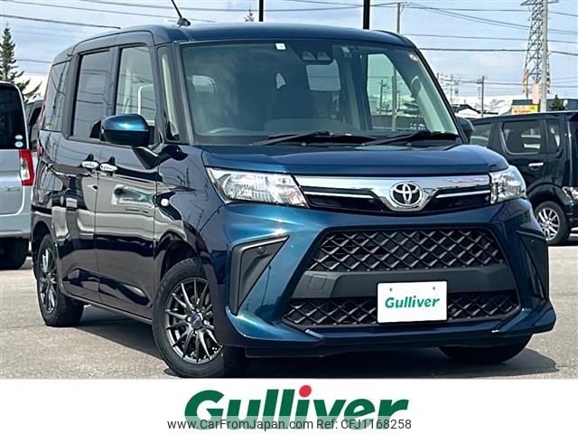 toyota roomy 2021 -TOYOTA--Roomy 5BA-M910A--M910A-0099791---TOYOTA--Roomy 5BA-M910A--M910A-0099791- image 1