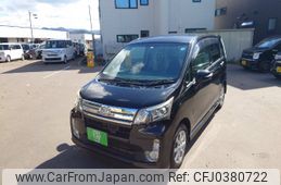 daihatsu move 2014 -DAIHATSU--Move LA110S--0074449---DAIHATSU--Move LA110S--0074449-