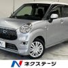 daihatsu cast 2016 -DAIHATSU--Cast DBA-LA250S--LA250S-0032351---DAIHATSU--Cast DBA-LA250S--LA250S-0032351- image 1