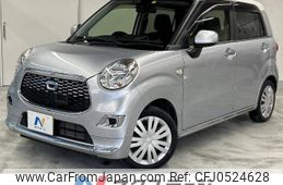 daihatsu cast 2016 -DAIHATSU--Cast DBA-LA250S--LA250S-0032351---DAIHATSU--Cast DBA-LA250S--LA250S-0032351-