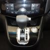 nissan serena 2014 -NISSAN--Serena DAA-HFC26--HFC26-210208---NISSAN--Serena DAA-HFC26--HFC26-210208- image 15