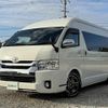 toyota hiace-commuter 2015 CFJ1802710 image 6