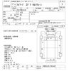 isuzu forward 2005 -ISUZU--Forward FRR35J3S-7001647---ISUZU--Forward FRR35J3S-7001647- image 3