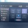 toyota crown 2018 -TOYOTA--Crown 6AA-AZSH20--AZSH20-1010729---TOYOTA--Crown 6AA-AZSH20--AZSH20-1010729- image 19