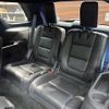 ford explorer 2014 -FORD--Ford Explorer ABA-1FMHK9--1FM5K7D91EGC42582---FORD--Ford Explorer ABA-1FMHK9--1FM5K7D91EGC42582- image 7