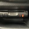 daihatsu tanto 2015 -DAIHATSU--Tanto DBA-LA600S--LA600S-0313426---DAIHATSU--Tanto DBA-LA600S--LA600S-0313426- image 20