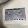 daihatsu hijet-truck 2000 4021e7f3199d80c6b29741eab20da96c image 38