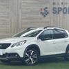 peugeot 2008 2017 quick_quick_ABA-A94HN01_VF3CUHNZTHY058271 image 1