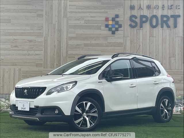 peugeot 2008 2017 quick_quick_ABA-A94HN01_VF3CUHNZTHY058271 image 1