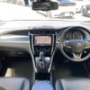 toyota harrier 2017 -TOYOTA--Harrier DBA-ZSU60W--ZSU60-0128053---TOYOTA--Harrier DBA-ZSU60W--ZSU60-0128053- image 29