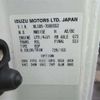 isuzu elf-truck 2012 -ISUZU--Elf NLS85AR-7000552---ISUZU--Elf NLS85AR-7000552- image 8