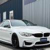 bmw m4 2014 CFJ1867953 image 19