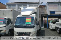 mitsubishi-fuso canter 2003 GOO_NET_EXCHANGE_0705359A30191106W001