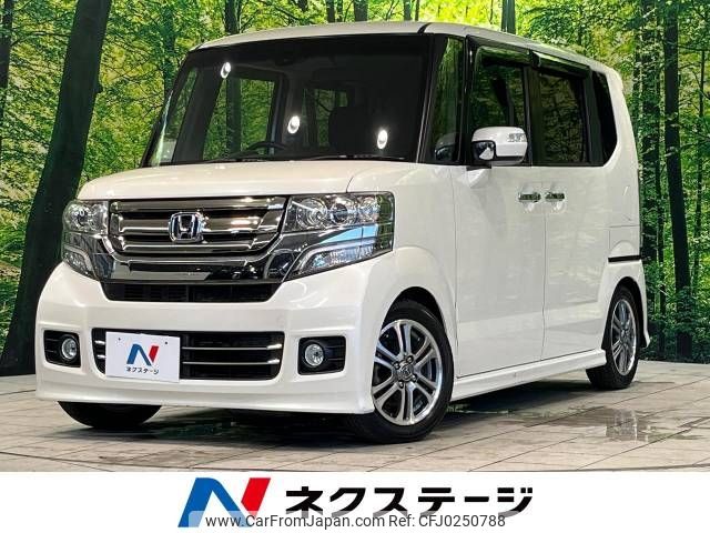 honda n-box 2015 -HONDA--N BOX DBA-JF1--JF1-1643744---HONDA--N BOX DBA-JF1--JF1-1643744- image 1