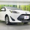 toyota aqua 2017 CFJ1732051 image 16