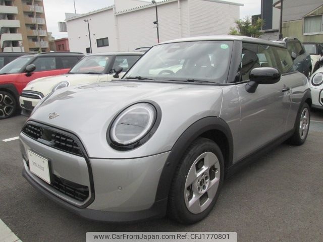 mini mini-others 2024 CFJ1770801 image 2