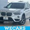 bmw x1 2017 quick_quick_DBA-HS15_WBAHS120905J97394 image 1