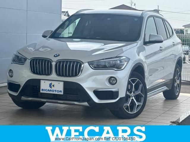 bmw x1 2017 quick_quick_DBA-HS15_WBAHS120905J97394 image 1