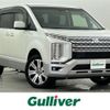 mitsubishi delica-d5 2019 -MITSUBISHI--Delica D5 3DA-CV1W--CV1W-2114318---MITSUBISHI--Delica D5 3DA-CV1W--CV1W-2114318- image 1