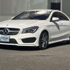 mercedes-benz cla-class 2014 -MERCEDES-BENZ--Benz CLA DBA-117344--WDD1173442N152989---MERCEDES-BENZ--Benz CLA DBA-117344--WDD1173442N152989- image 1