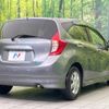 nissan note 2013 -NISSAN--Note DBA-E12--E12-071467---NISSAN--Note DBA-E12--E12-071467- image 18