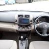 toyota vanguard 2008 REALMOTOR_N2023080374A-10 image 8
