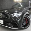 mercedes-benz glc-class 2019 quick_quick_253989_WDC2539892F691310 image 18