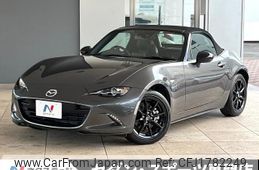 mazda roadster 2022 CFJ1782249