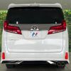 toyota alphard 2022 -TOYOTA--Alphard 3BA-AGH35W--AGH35-0056094---TOYOTA--Alphard 3BA-AGH35W--AGH35-0056094- image 16