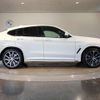 bmw x4 2021 quick_quick_3BA-2V20_WBA2V120809H80256 image 7