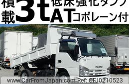 isuzu elf-truck 2012 GOO_NET_EXCHANGE_0602526A30240910W003