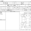 subaru vivio 1993 CFJ1667214 image 3