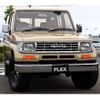 toyota land-cruiser-prado 1994 CFJ0875268 image 17