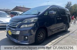 toyota vellfire 2012 -TOYOTA 【名変中 】--Vellfire ANH20W--8221817---TOYOTA 【名変中 】--Vellfire ANH20W--8221817-