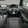 bmw 5-series 2018 -BMW--BMW 5 Series LDA-JM20--WBAJM72020G986473---BMW--BMW 5 Series LDA-JM20--WBAJM72020G986473- image 17