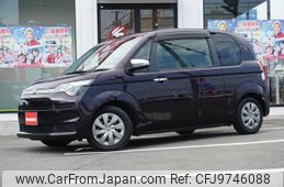 toyota spade 2015 -TOYOTA--Spade NCP141--9164632---TOYOTA--Spade NCP141--9164632-