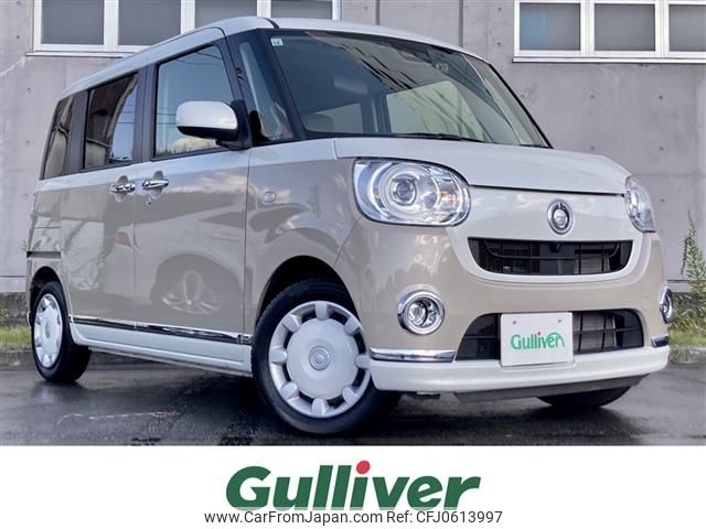 daihatsu move-canbus 2019 -DAIHATSU--Move Canbus 5BA-LA800S--LA800S-0192398---DAIHATSU--Move Canbus 5BA-LA800S--LA800S-0192398- image 1