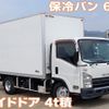 isuzu elf-truck 2014 -ISUZU--Elf SKG-NPR85YN--NPR85Y-7007500---ISUZU--Elf SKG-NPR85YN--NPR85Y-7007500- image 1