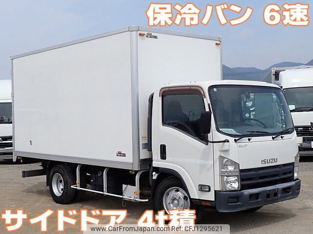isuzu elf-truck 2014 -ISUZU--Elf SKG-NPR85YN--NPR85Y-7007500---ISUZU--Elf SKG-NPR85YN--NPR85Y-7007500- image 1