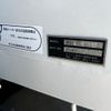 mitsubishi-fuso canter 2015 GOO_NET_EXCHANGE_0704355A30250519W001 image 42