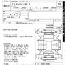 nissan skyline 1991 -NISSAN--Skyline HCR32-262044---NISSAN--Skyline HCR32-262044- image 3