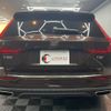 volvo v60 2020 CFJ1599485 image 2