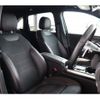 mercedes-benz b-class 2020 quick_quick_3DA-247012_WDD2470122J686901 image 6